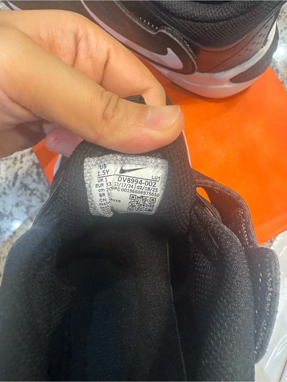 Nike Black Athletic Sneakers with White Accents